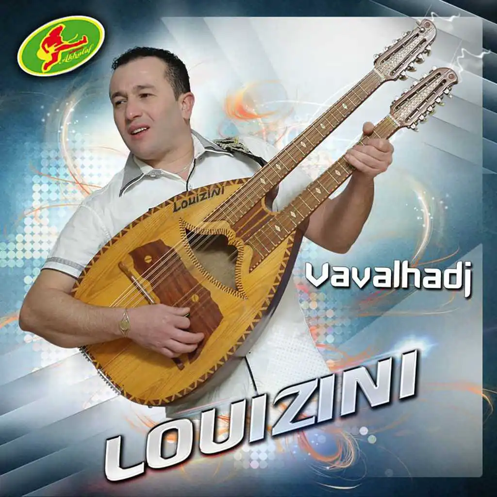 Vava lhadj