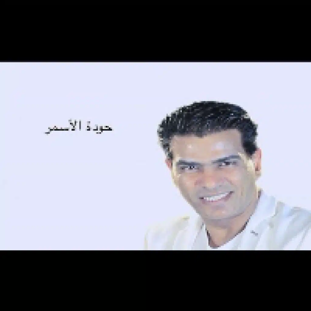 اخر جنان
