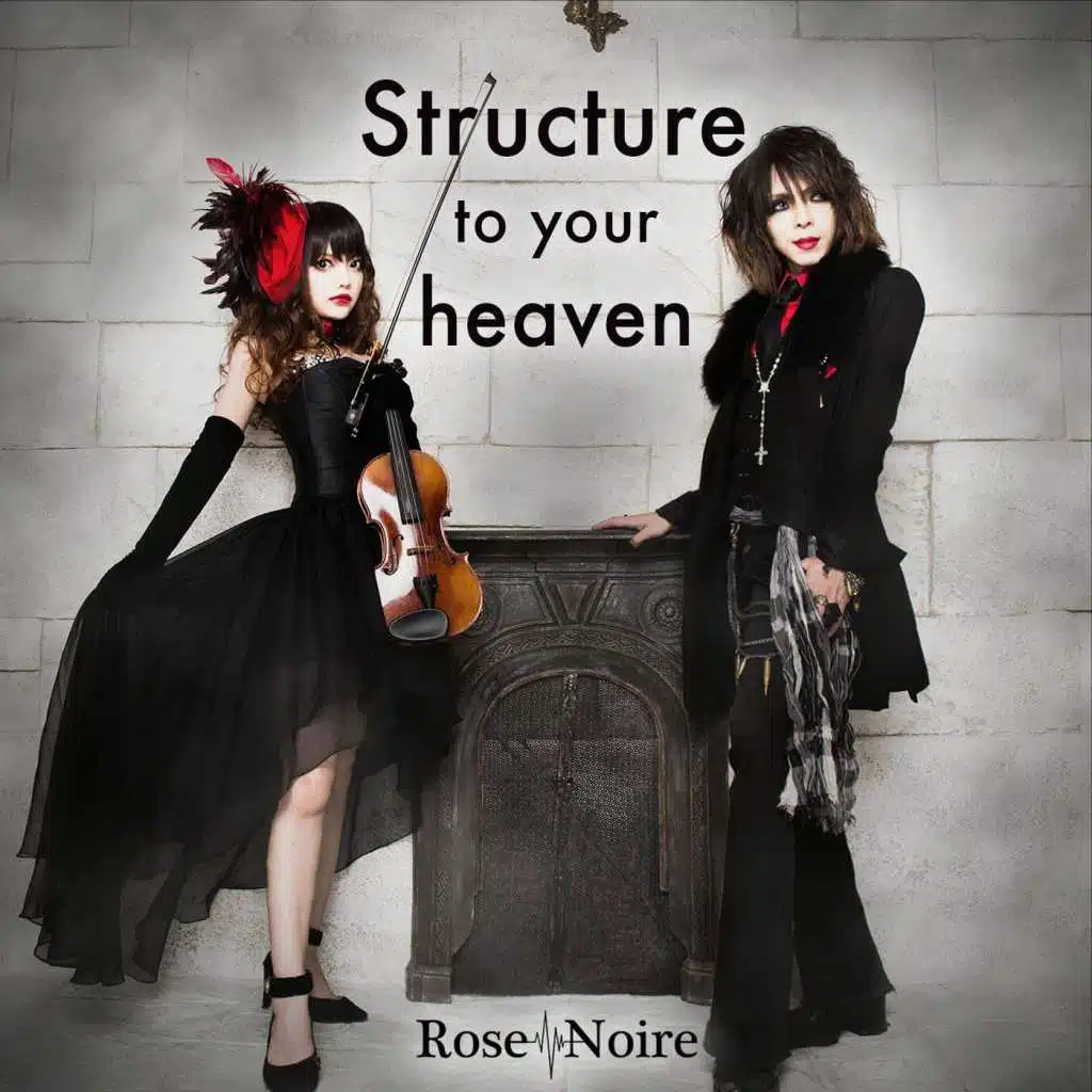 Structure to Your Heaven