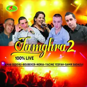 Tamghra 2 (100% Live)
