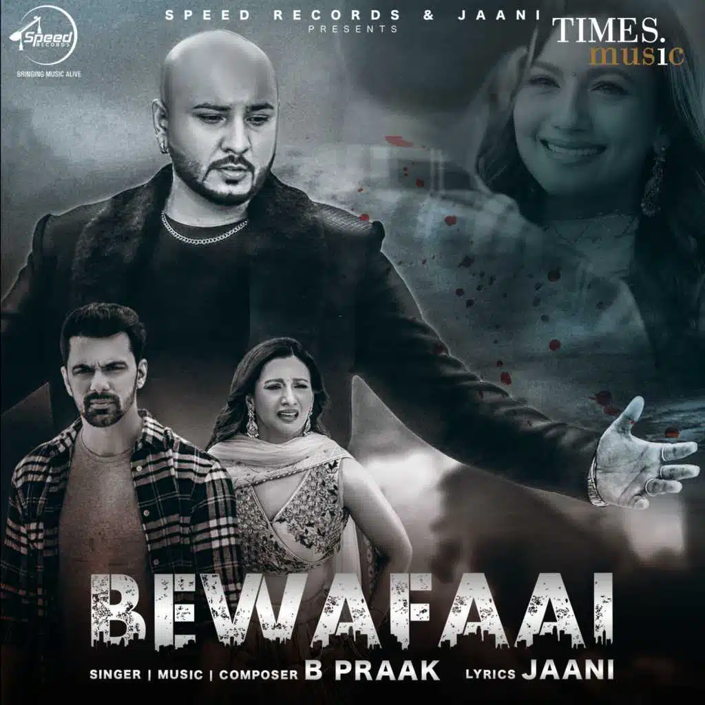 Bewafaai