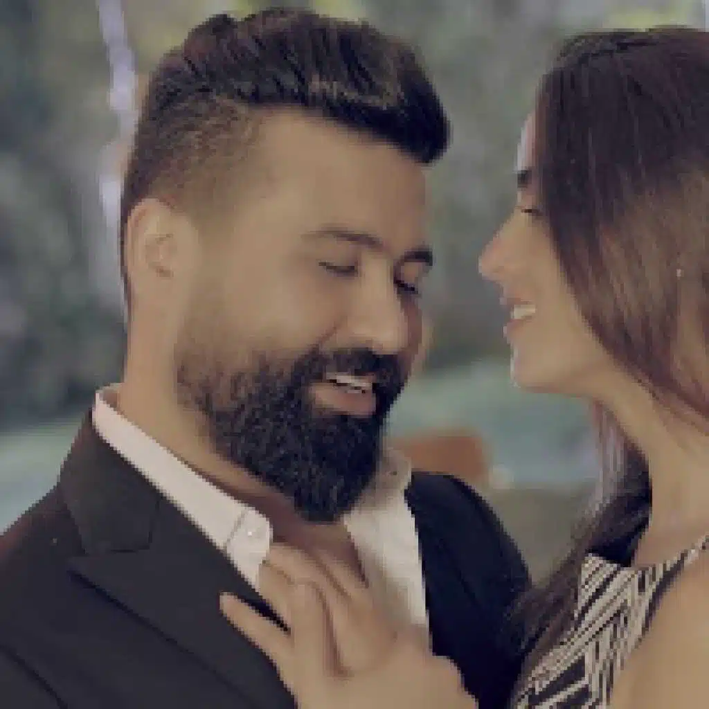 يا غرامي