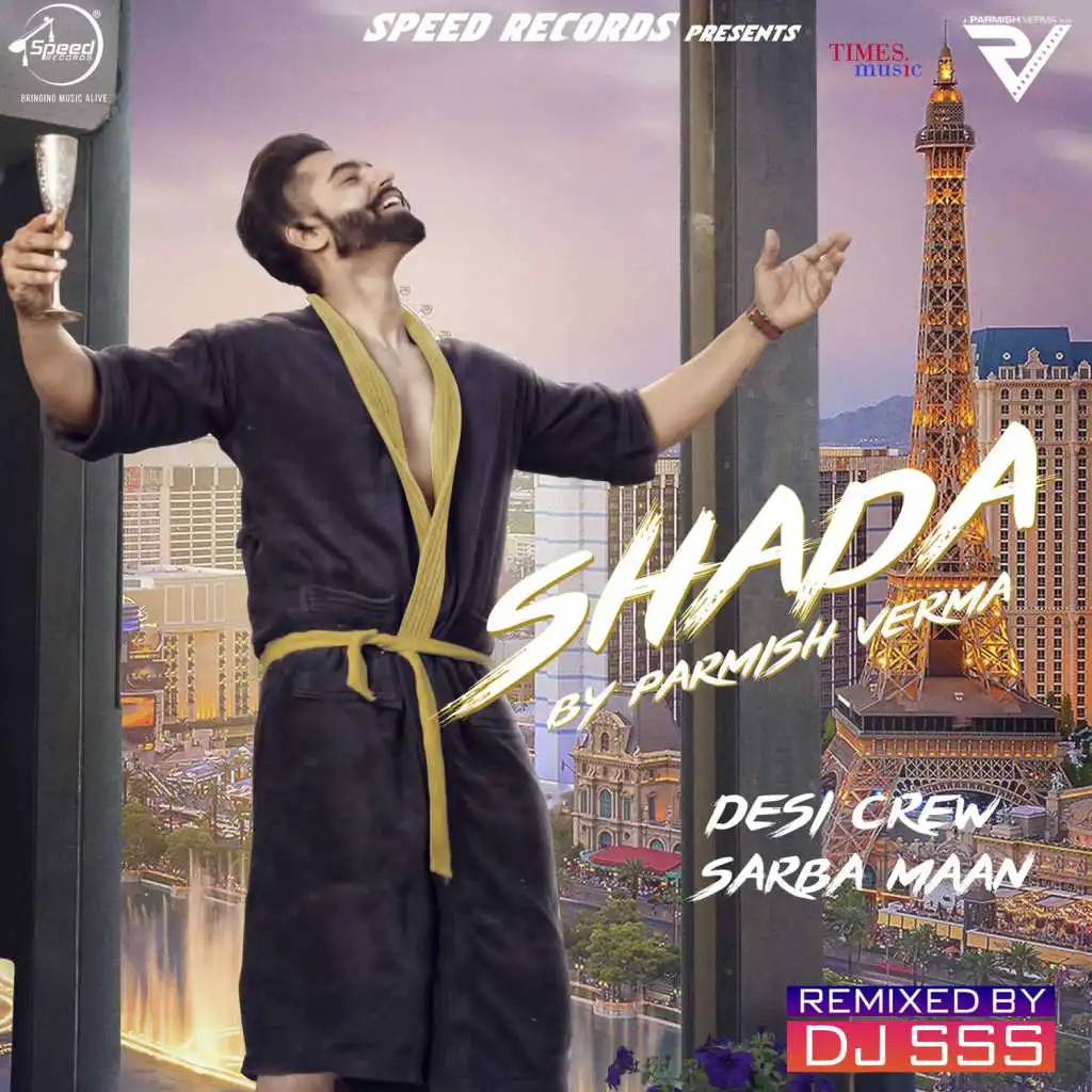 Shada (Remix) - Single