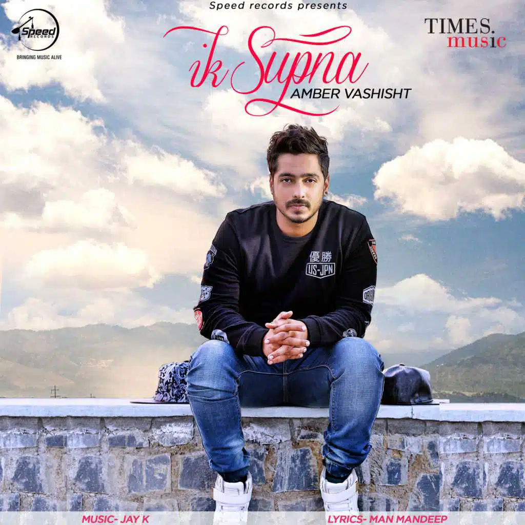 Ik Supna - Single