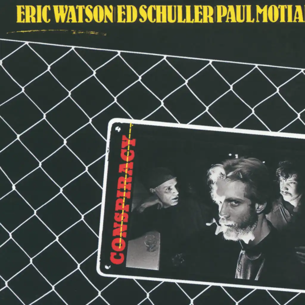 Dance (Instrumental)