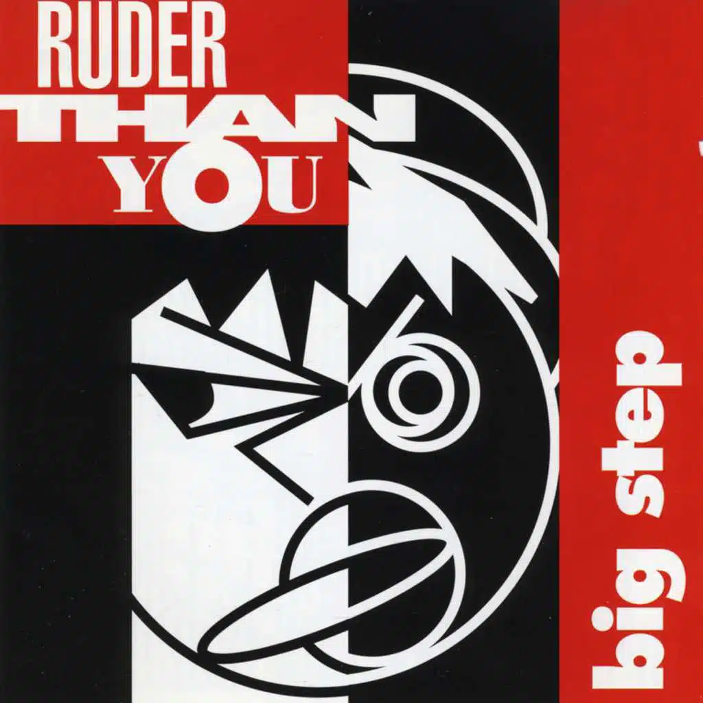 Ruder Than You