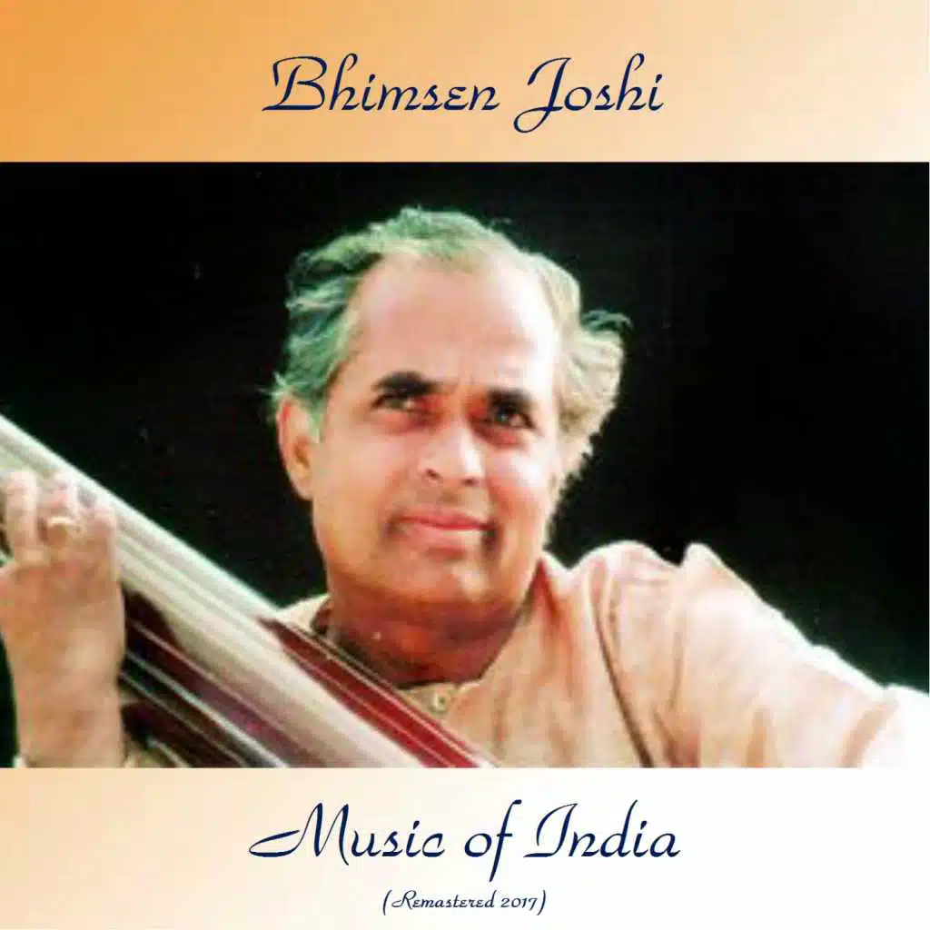 Music Of India (Remastered 2017)