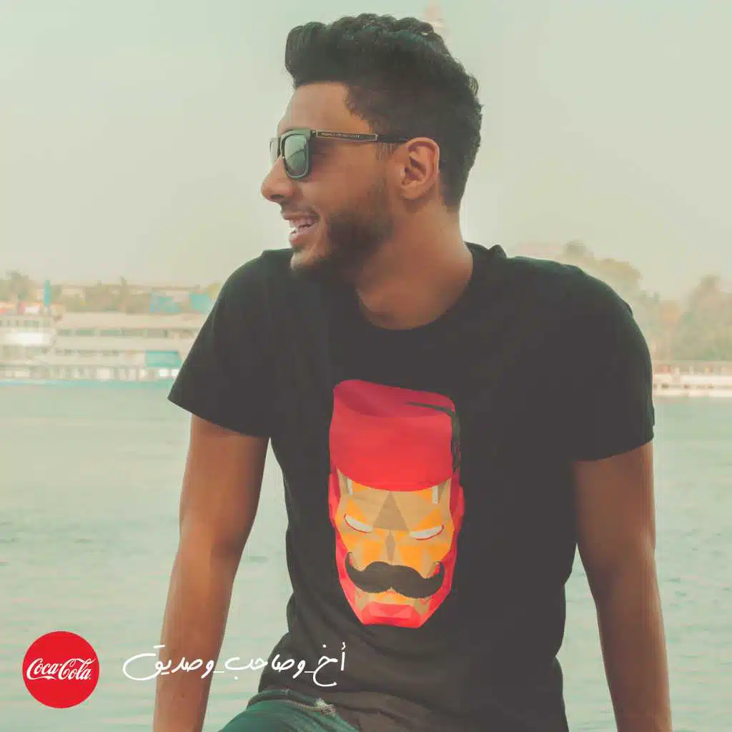 أخ وصاحب وصديق