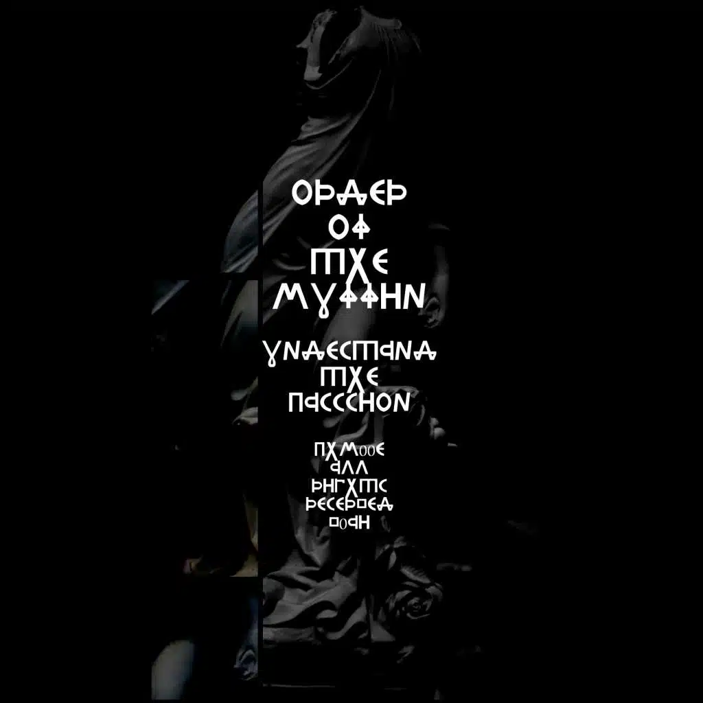 Understand The Passion