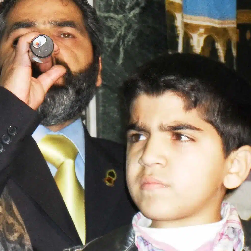 أم الحسن - فاطمة بنت الرسول