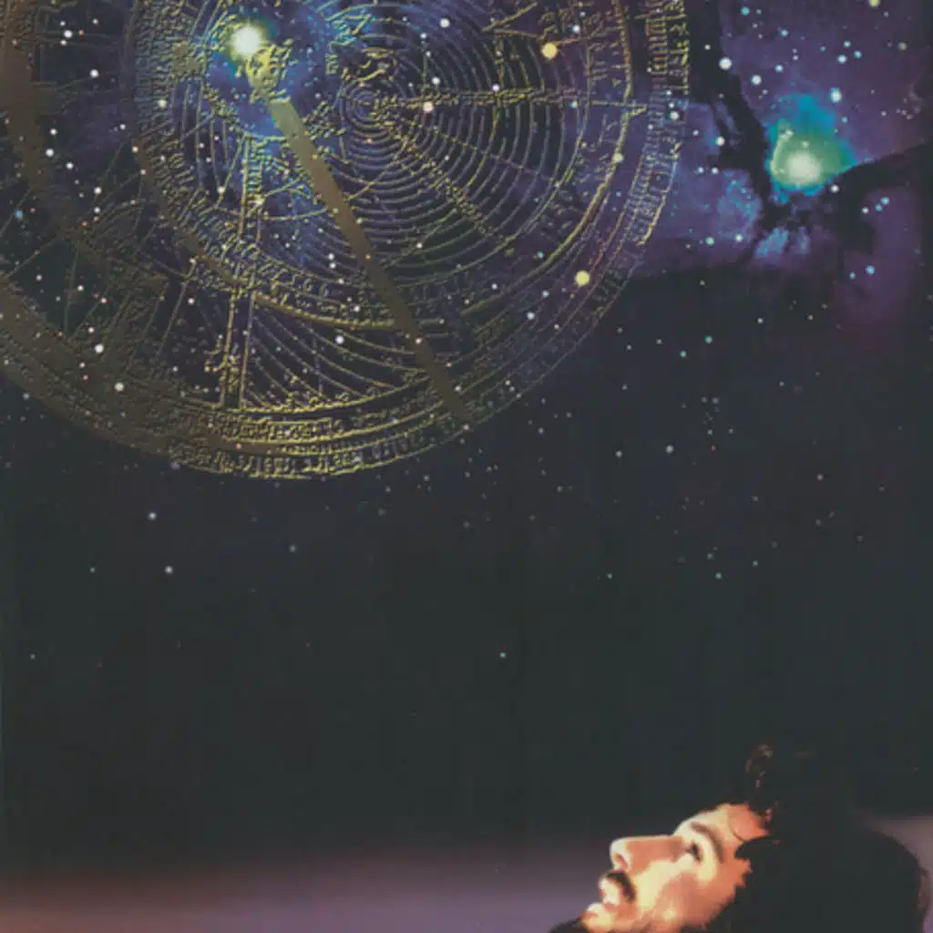 On The Road To Find Out - 4 CD SET