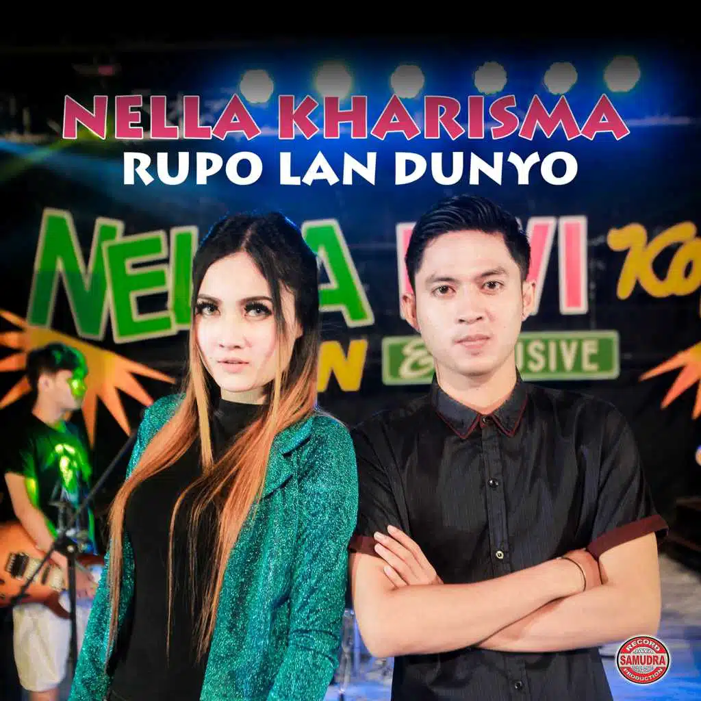 Rupo Lan Dunyo