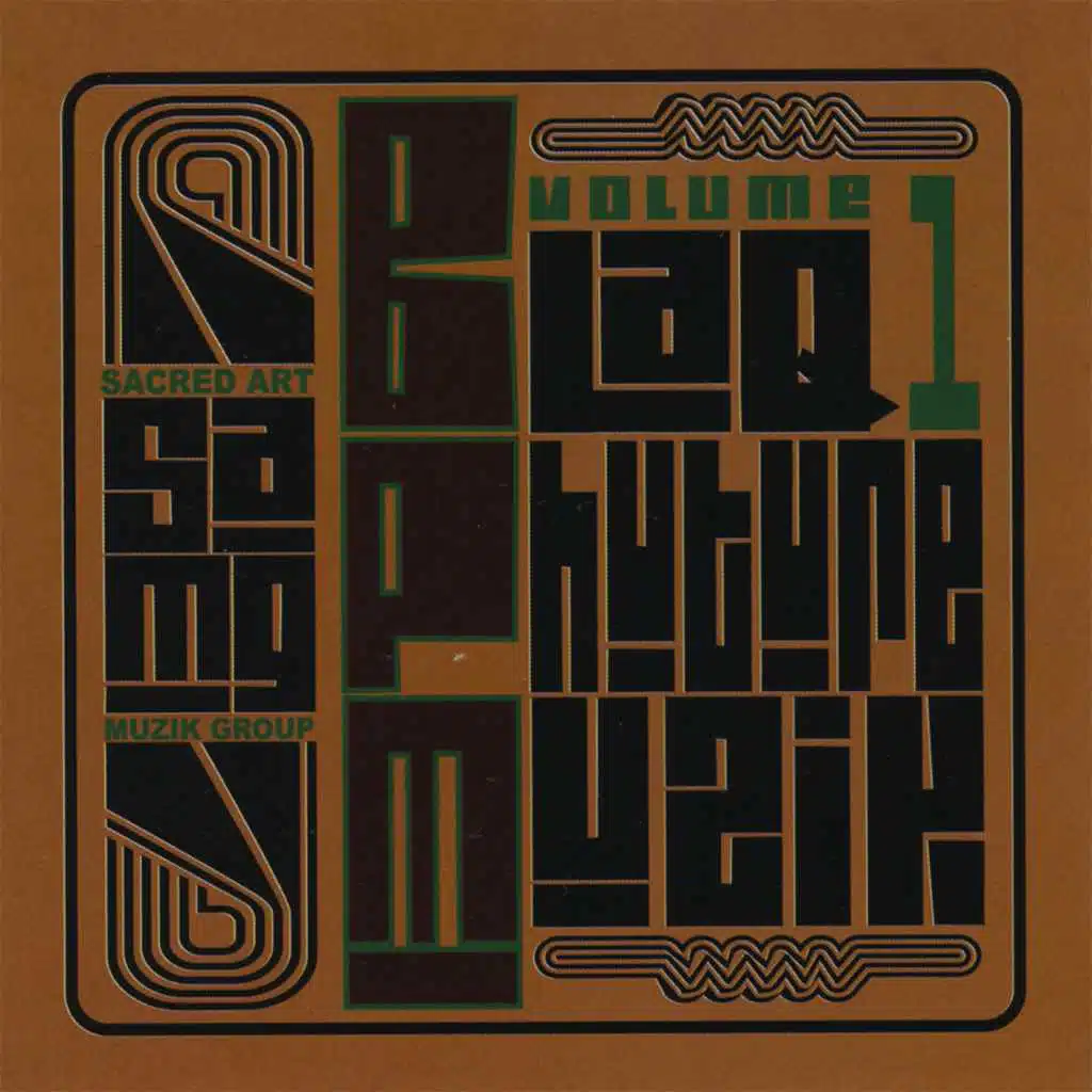Sacred Art Muzik Group: BPM Volume 1