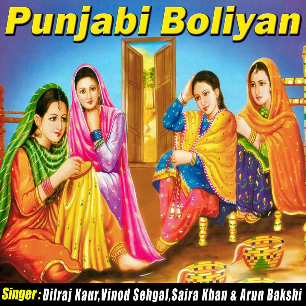Punjabi Boliyan (Punjabi Marriage Song) [feat. Mela]