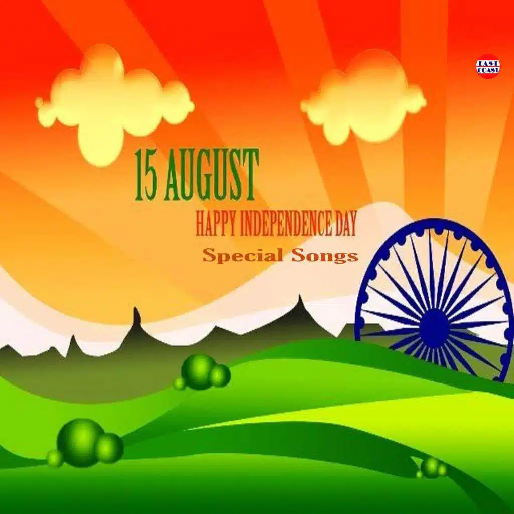Independence Day Special Songs