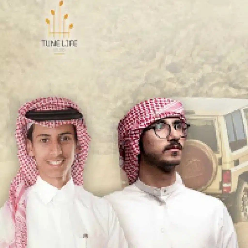 اسري على ديرتش