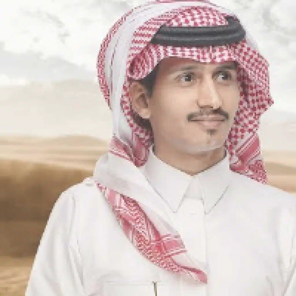 وين أنت عني