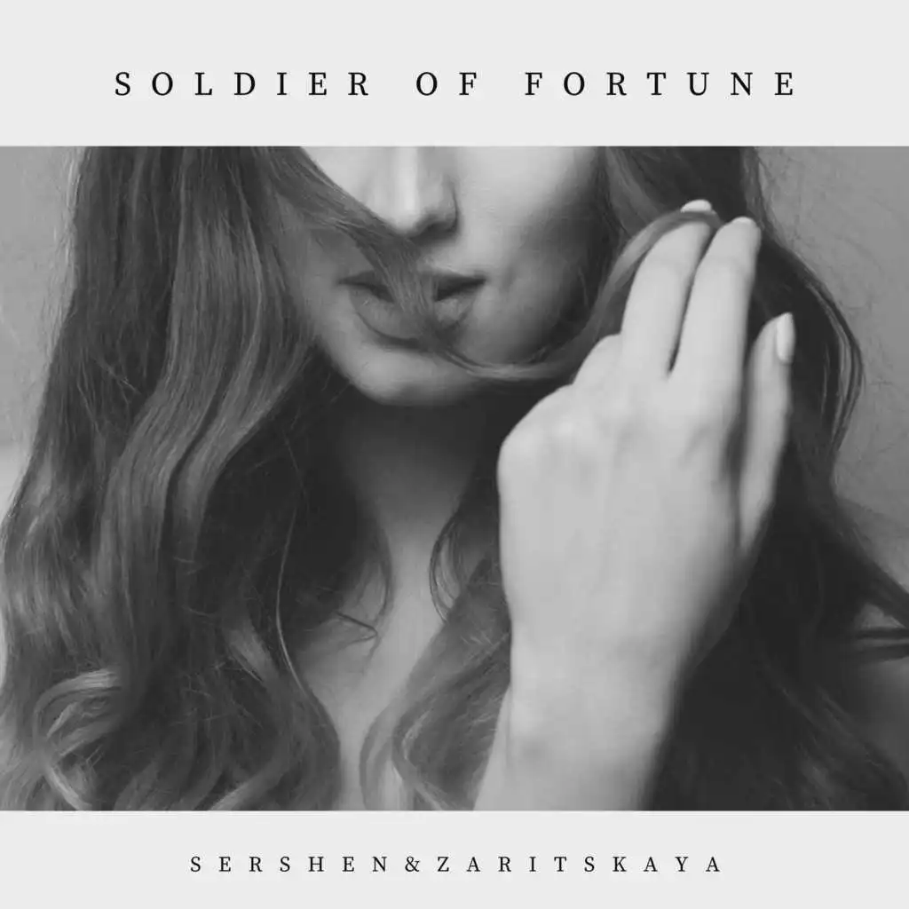 Soldier of Fortune