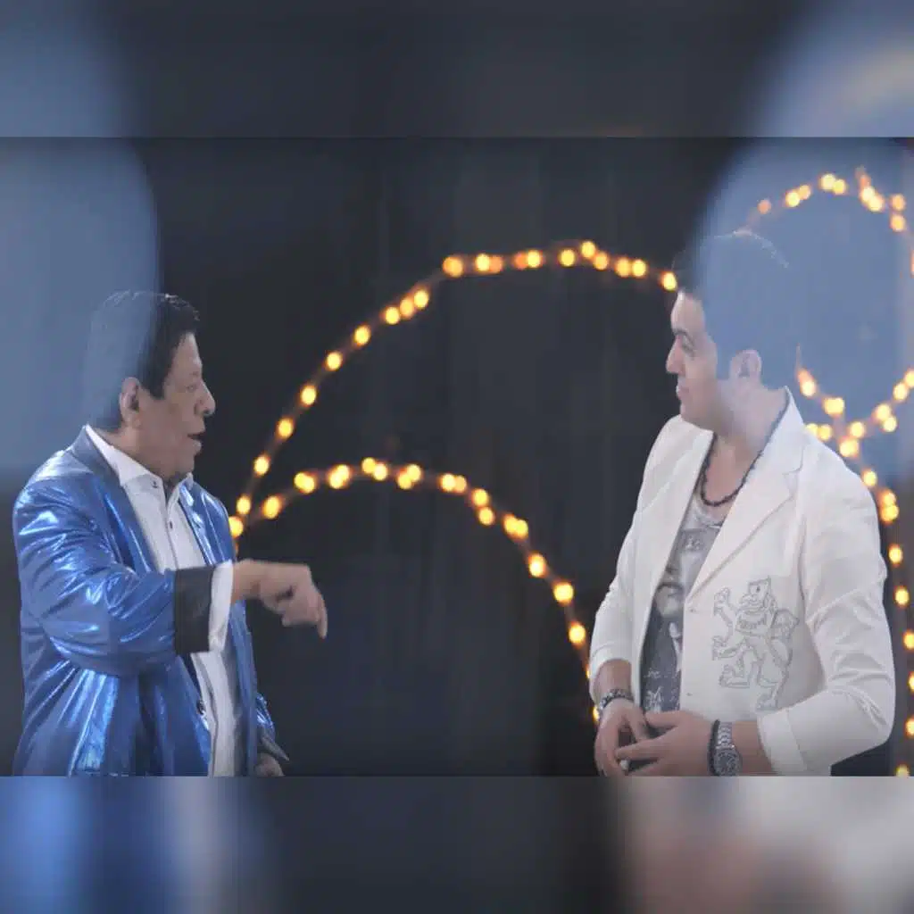 يارتني صورتها