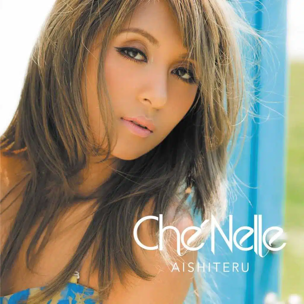 Believe (Unplugged Version)