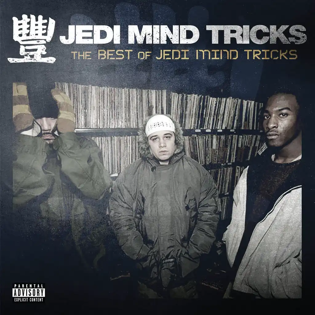 Ill Bill & Jedi Mind Tricks