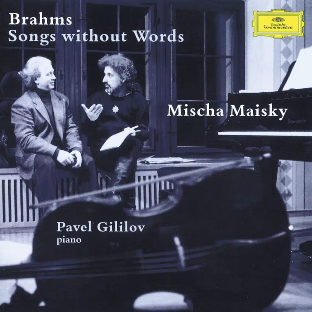 Brahms: Songs Without Words: Denn es gehet dem Menschen wie dem Vieh, Op. 121, No. 1