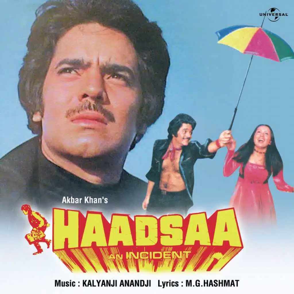 Haadsaa (Original Motion Picture Soundtrack)