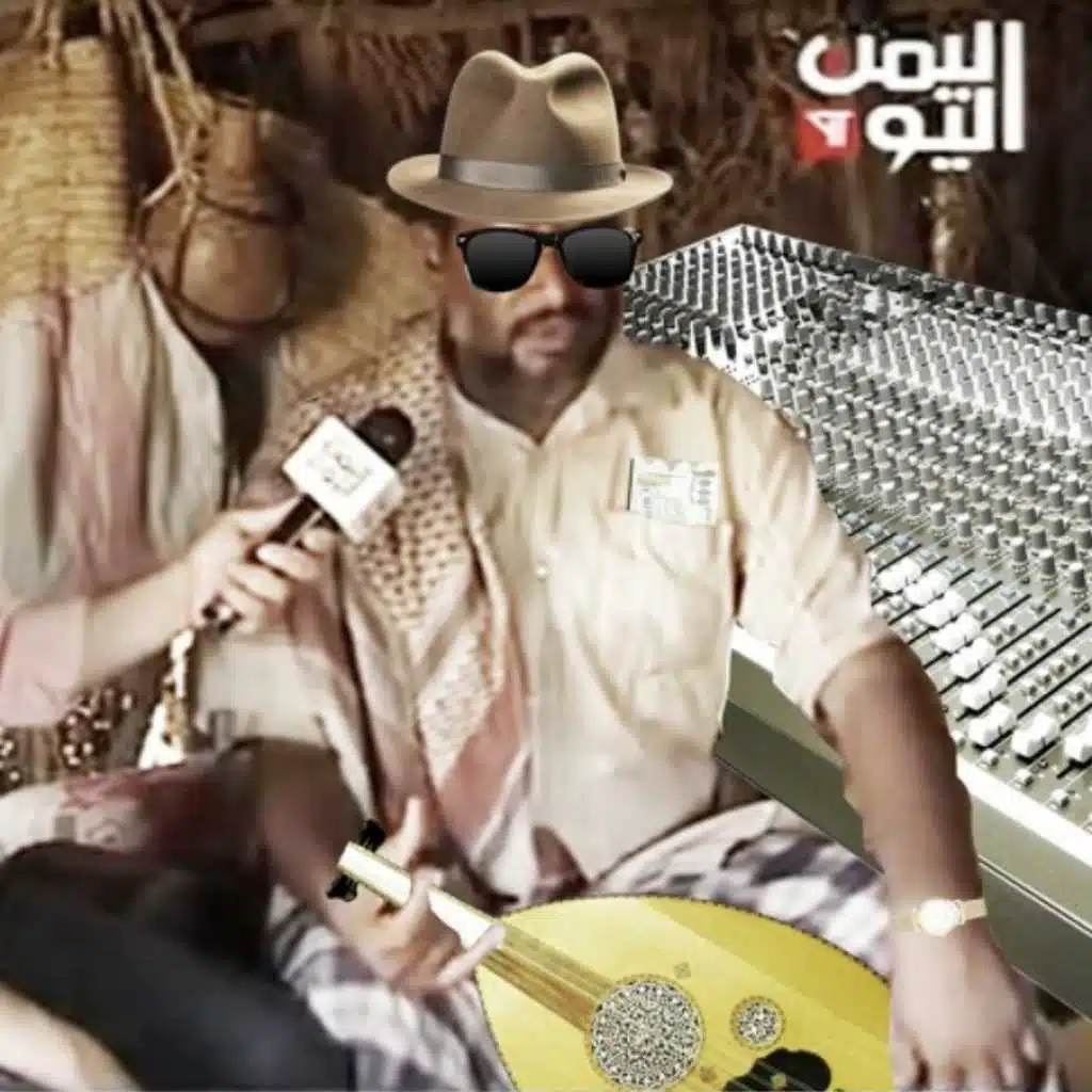 شاطئ المطبخ (ريمكس)