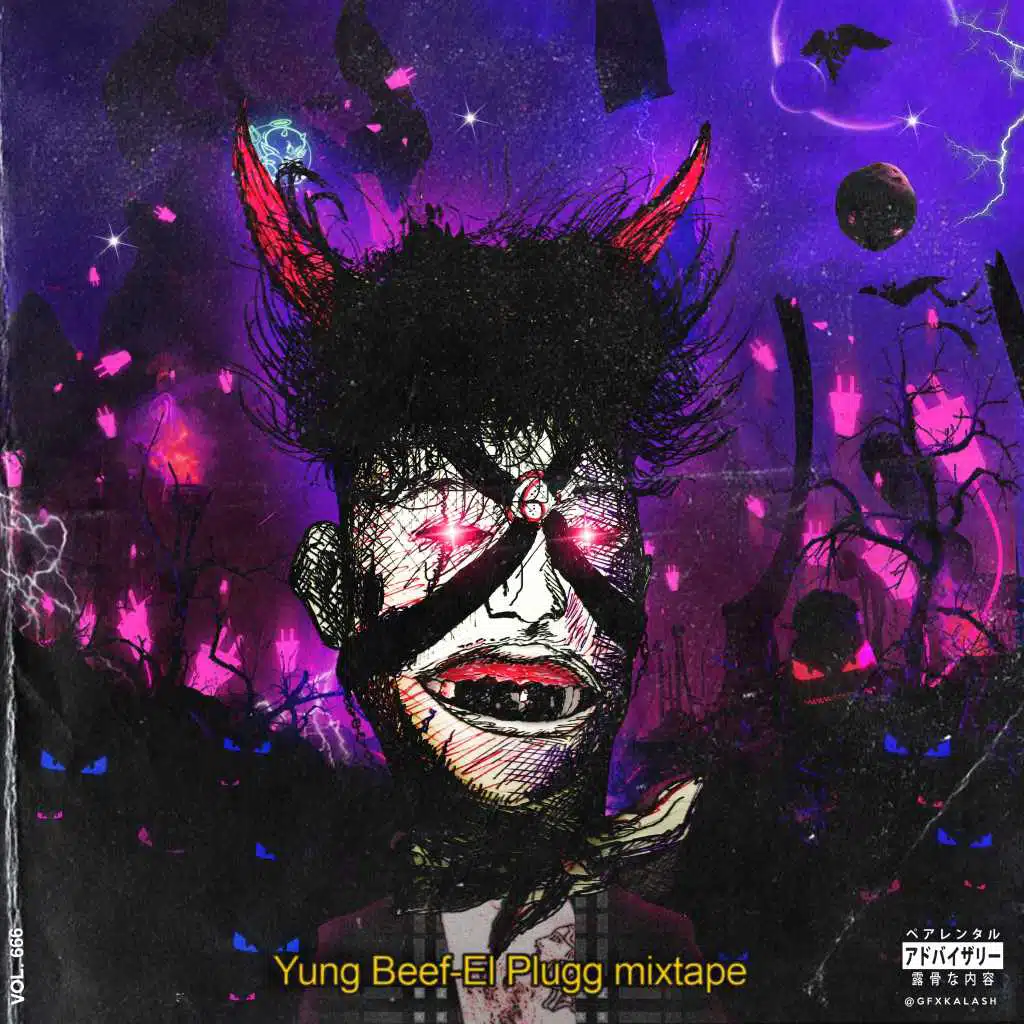 No Fuks (Remix) [feat. 6ix9ine]