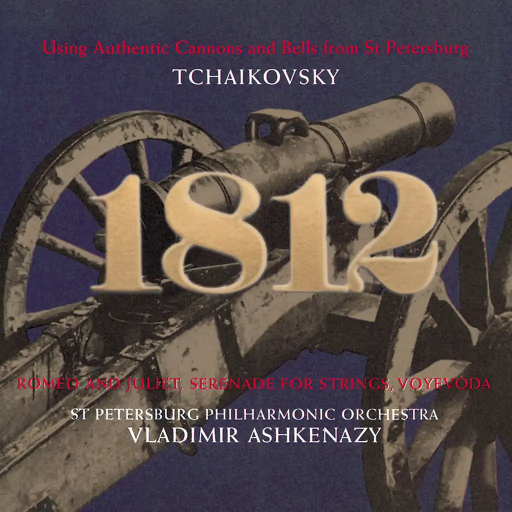 Tchaikovsky: Serenade for Strings in C, Op. 48: 2. Walzer: Moderato (Tempo di valse)