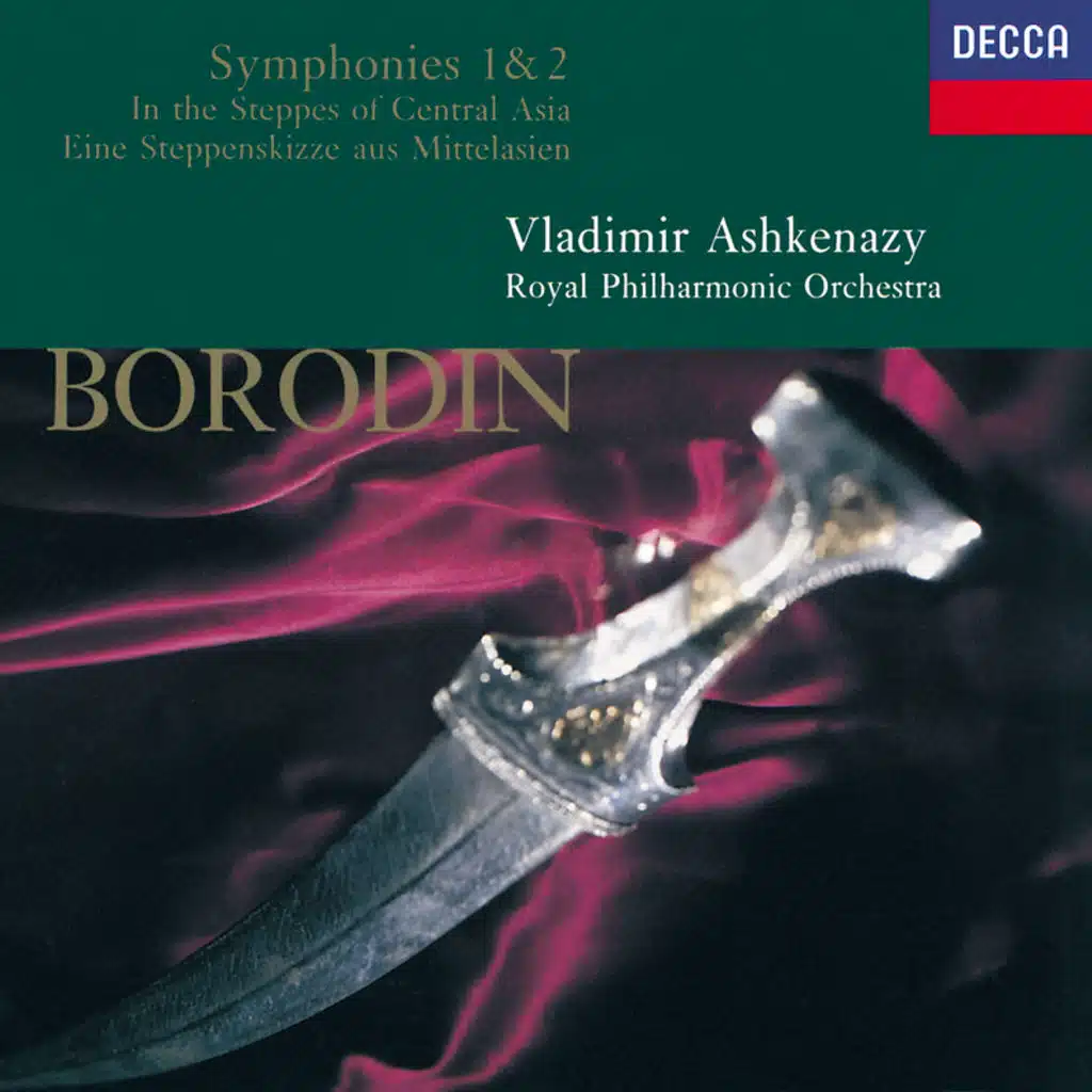 Borodin: Symphony No. 2 in B Minor: III. Andante