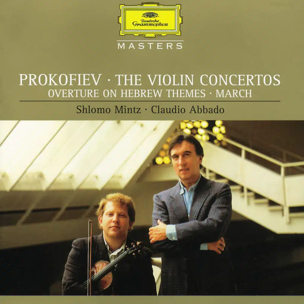 Prokofiev: March in B-Flat Major, Op. 99 (Orch. Wills)