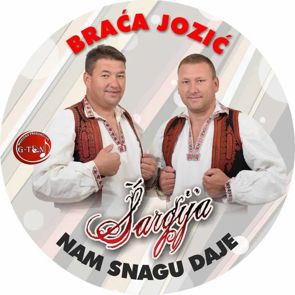 Sargija Nam Snagu Daje