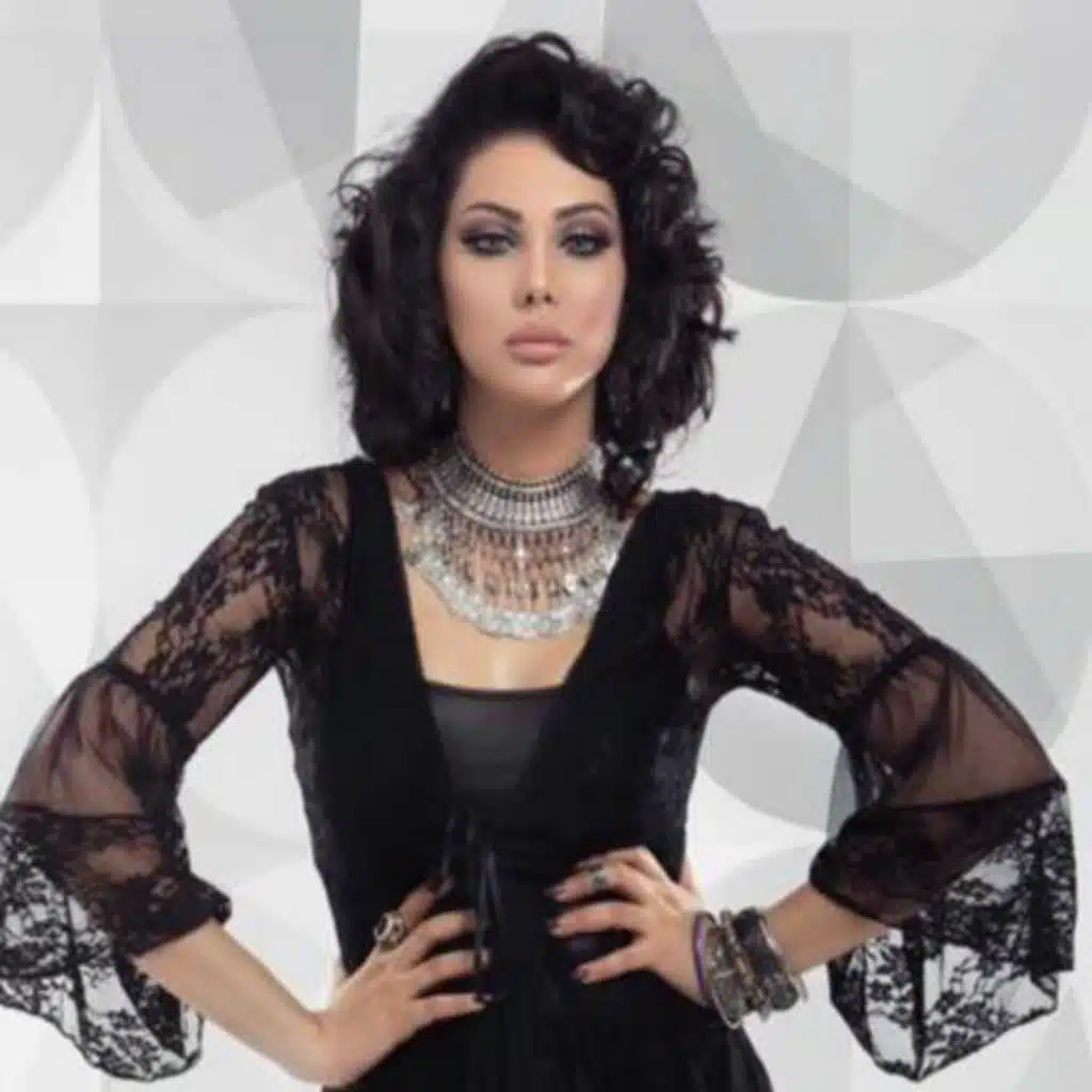 بغاني بعيوبي (مع اليكس ميكا)