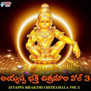Ayyappa Bhakthi Chitramala, Vol. 3
