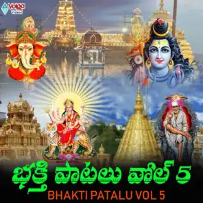 Bhakti Patalu, Vol. 5