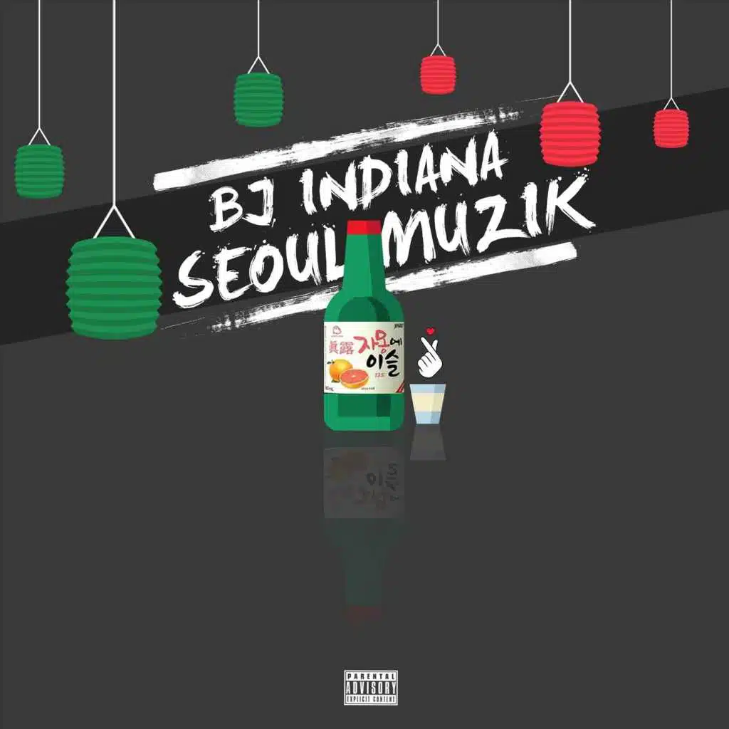 Seoul Muzik