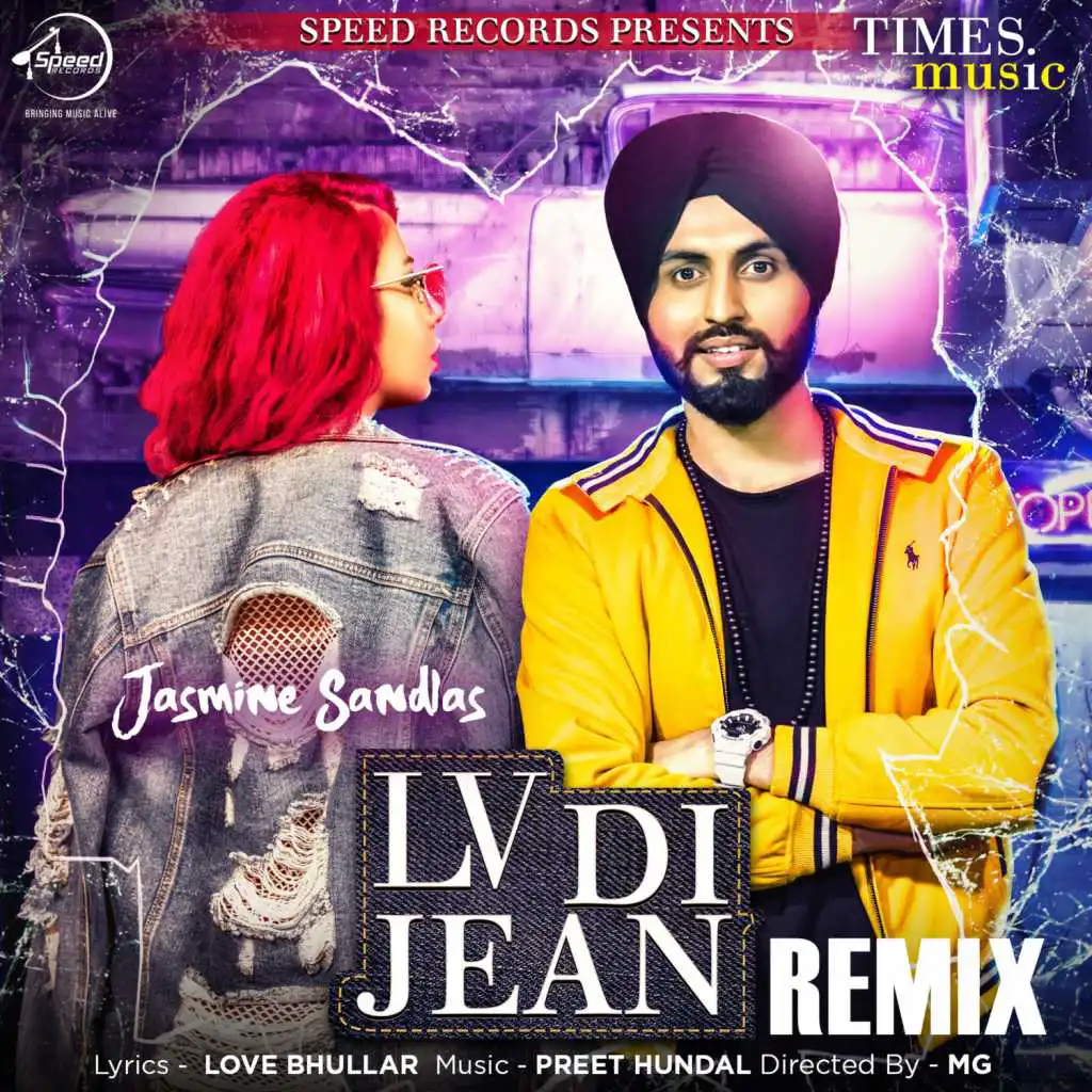 Lv Di Jean (Remix) - Single