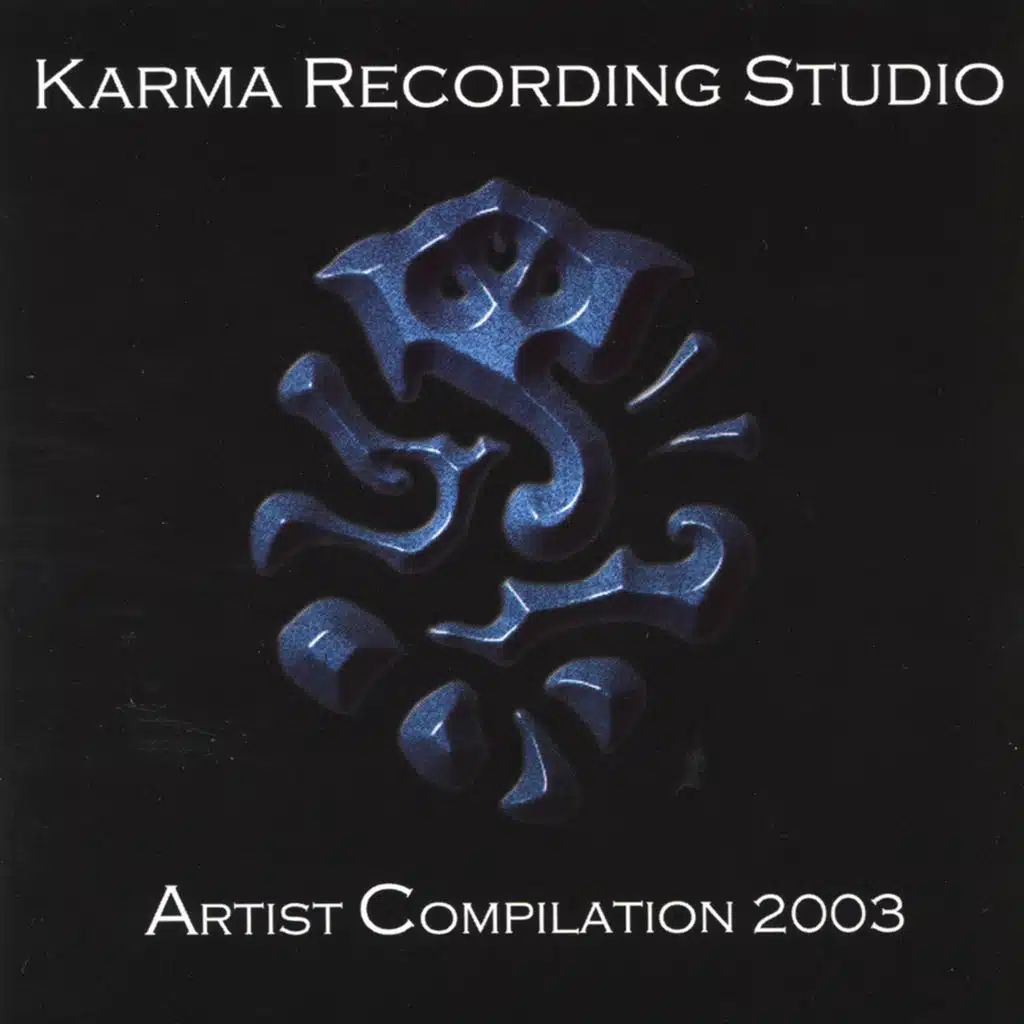 Karma Artist Compilation 2003