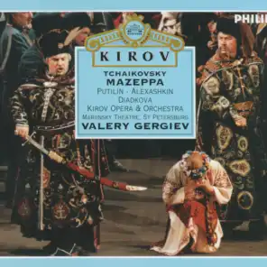 Tchaikovsky: Mazeppa (3 CDs)