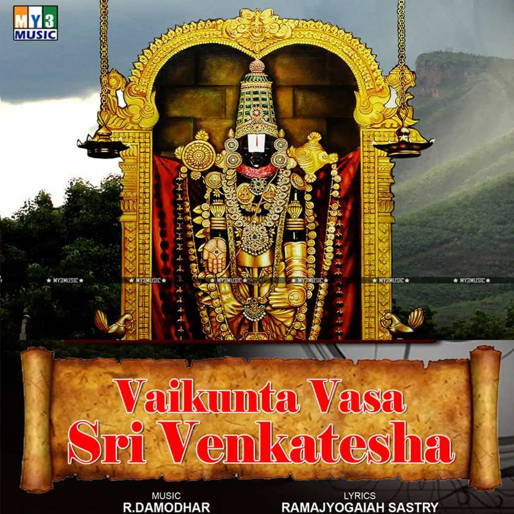 Vaikunta Vasa Sri Venkatesha