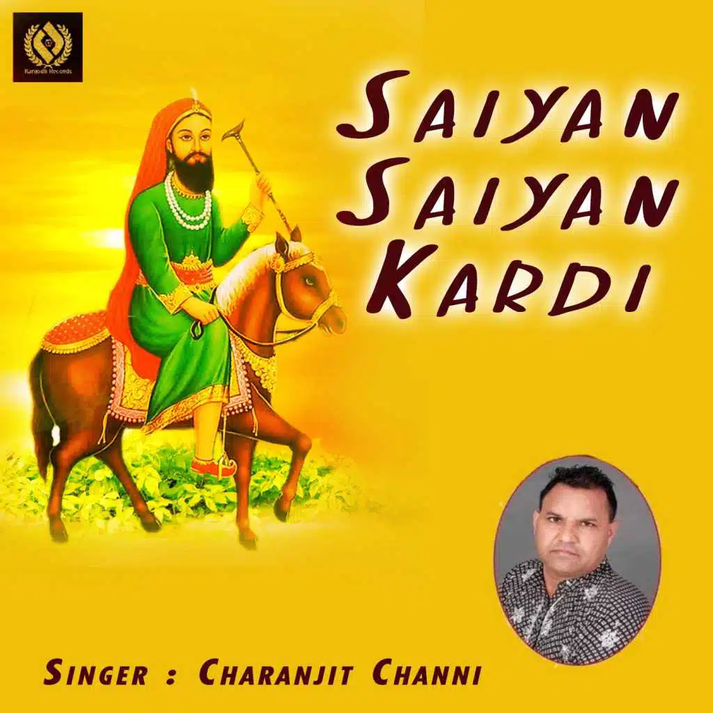 Saiyan Saiyan Kardi