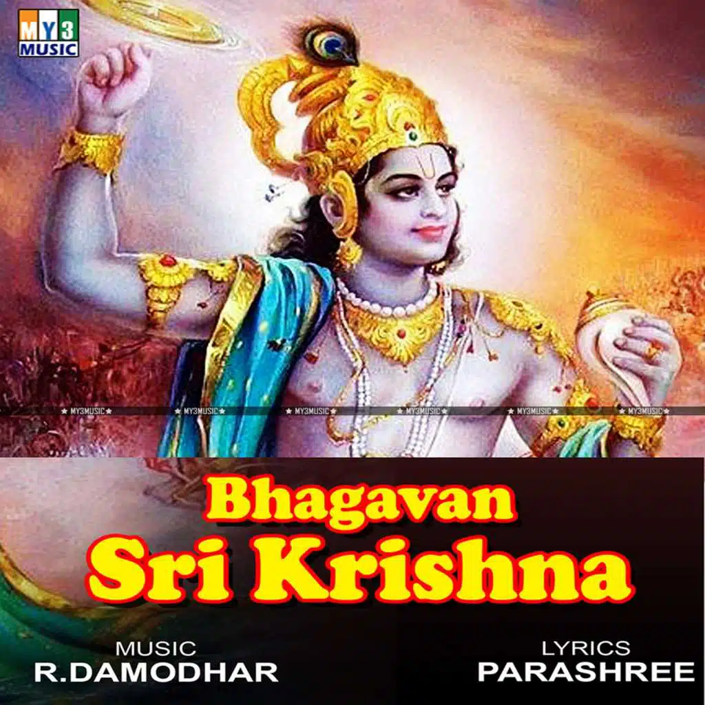 Bhagavan Sri Krishna