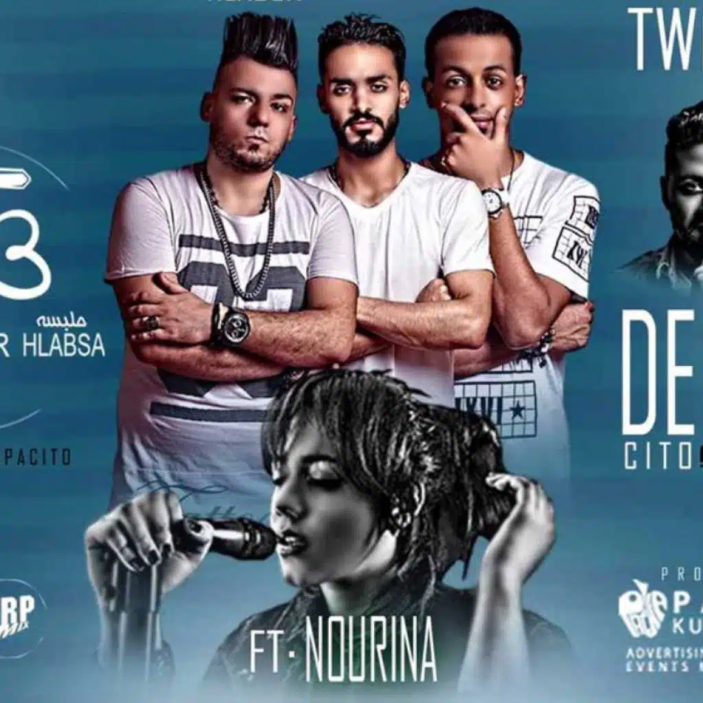 ديسباسيتو شعبي