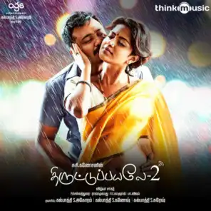 Thiruttuppayale 2 (Original Motion Picture Soundtrack)