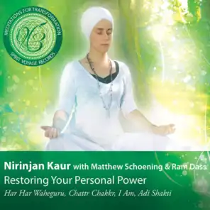 Nirinjan Kaur, Matthew Schoening & Ram Dass