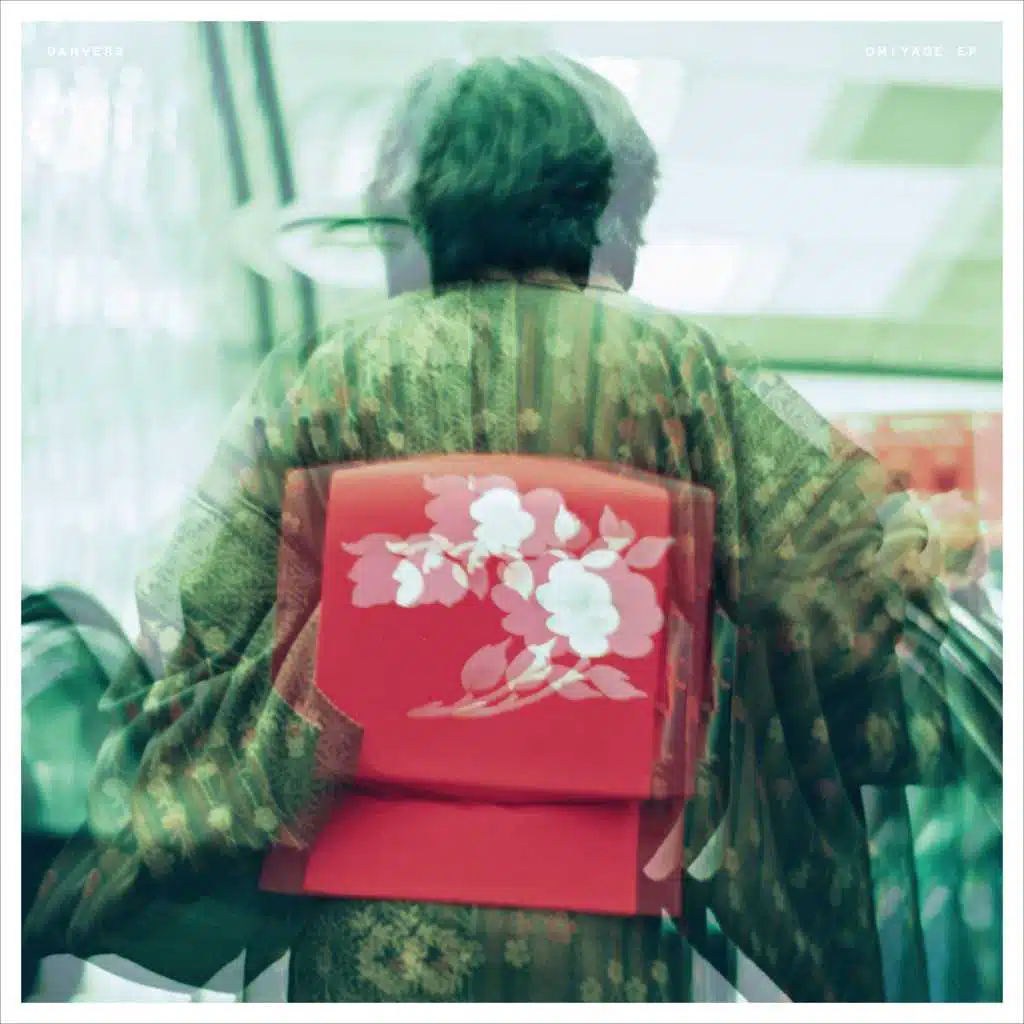Omiyage EP
