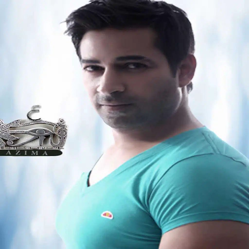 من غيرك.بالبلغاريه