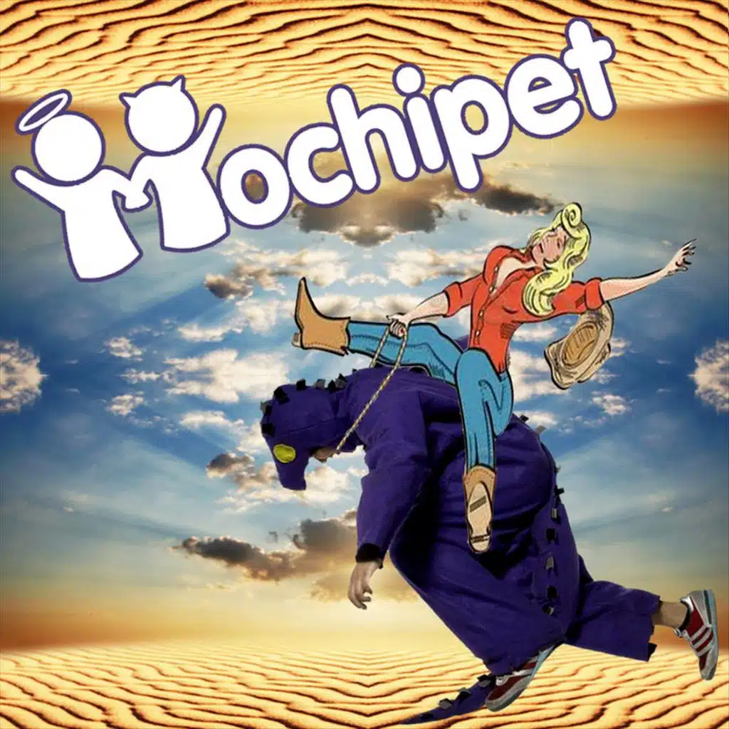 Cowgirls Gets the Pets