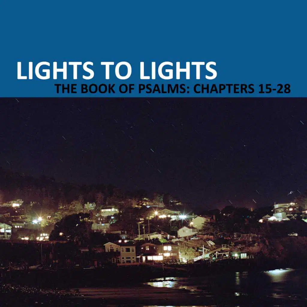Psalm Twenty Two